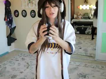 archancel's chat room