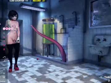 skyeanette's chat room