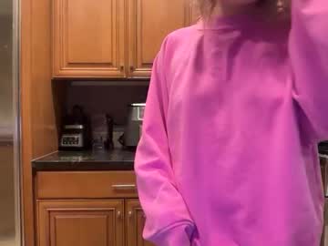 lunarose17's chat room