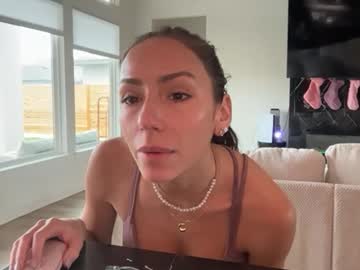 itscaylawatsun's chat room