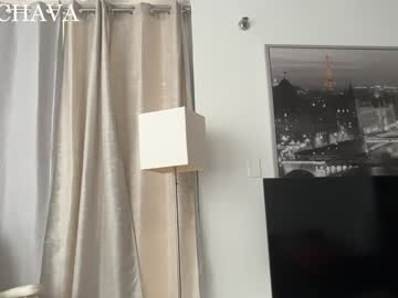 frenchava's chat room