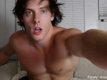 alexandluna's chat room