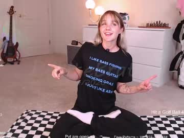 petitebrat's chat room