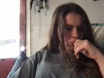 browneyedlady88's chat room