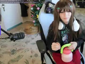 archancel's chat room