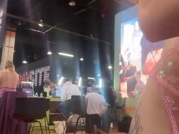 alexispaige06's chat room