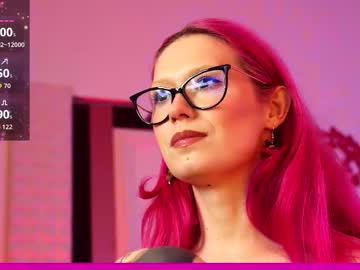 coolteacher's chat room