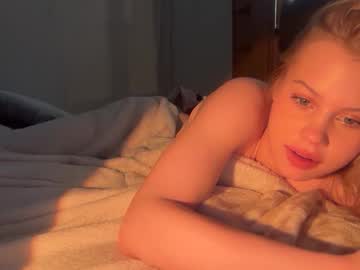 lunarose17's chat room