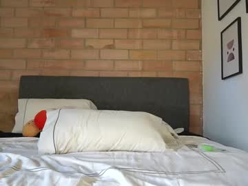 canelasungirl's chat room