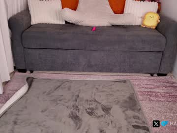 harliequinnx's chat room