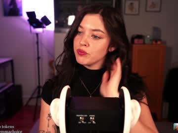 emmachoice's chat room
