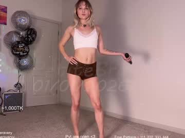 petitebrat's chat room