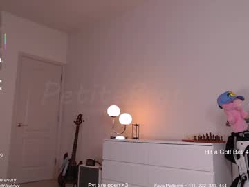 petitebrat's chat room