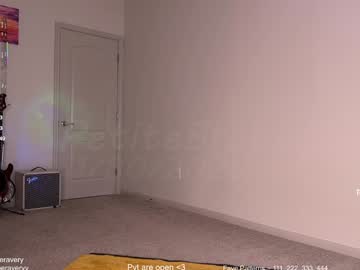 petitebrat's chat room