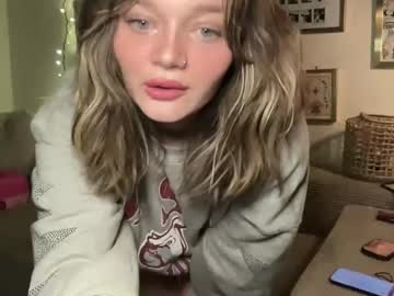 lill_daddysgirl's chat room