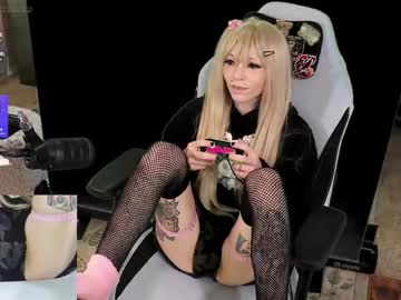 archancel's chat room