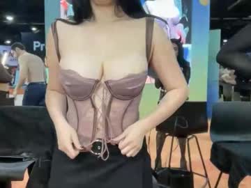 _natycutei19's chat room