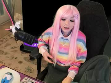 archancel's chat room