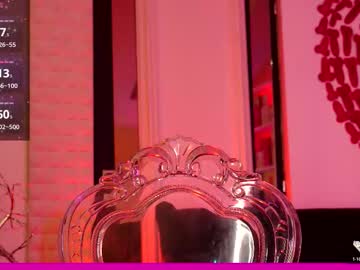 coolteacher's chat room