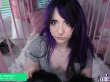 crimsonkitten's chat room