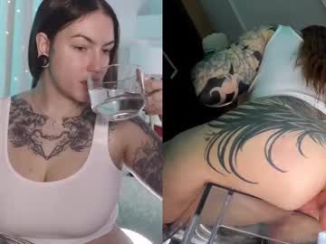 honeymoann's chat room