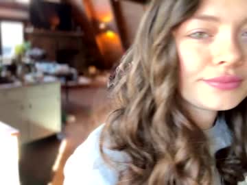 emersoncane's chat room