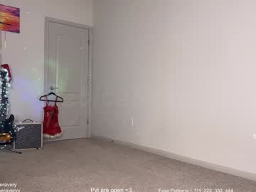 petitebrat's chat room