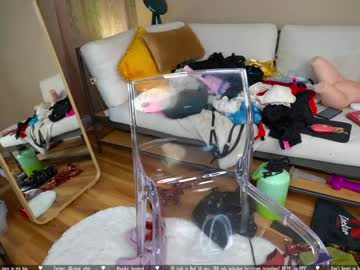 vivid_whit's chat room