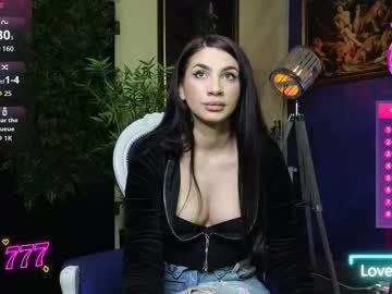 nicollepalmer's chat room