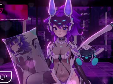 projektmelody's chat room