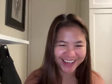 oohhellothere's chat room