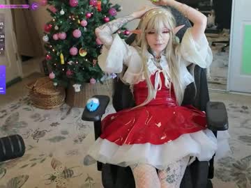 archancel's chat room