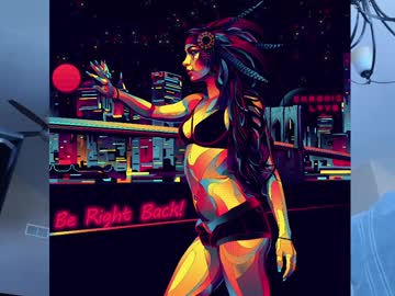 chroniclove's chat room