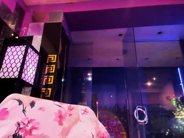 alma_pearl's chat room