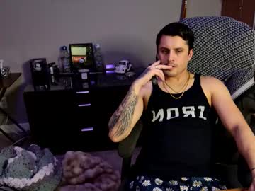 way2hot4u69's chat room