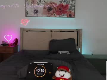 ari_lovexo's chat room