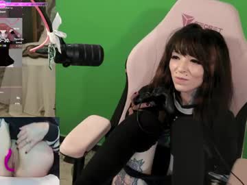 archancel's chat room