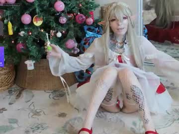 archancel's chat room