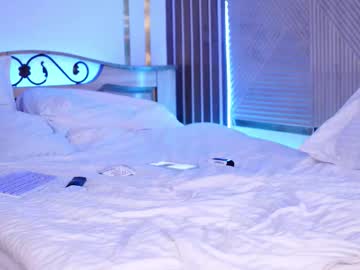 sillechka's chat room