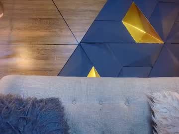 ary_hanna's chat room