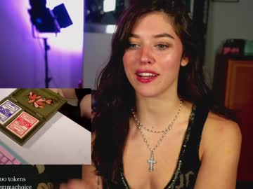 emmachoice's chat room