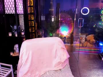 alma_pearl's chat room