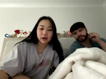 emilychoi's chat room