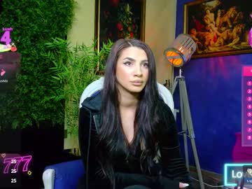 nicollepalmer's chat room