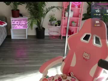 lucyyluvss's chat room