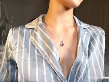 sunluscious's chat room