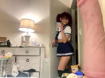 esoterickitten777's chat room