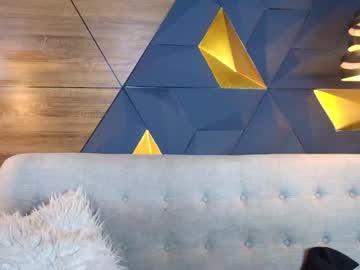 ary_hanna's chat room