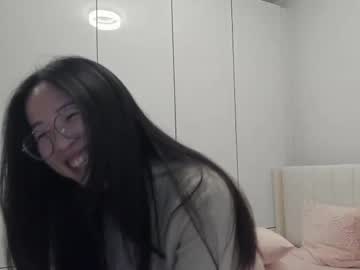 secretgirlfriendxo's chat room