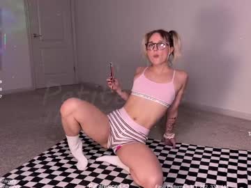 petitebrat's chat room